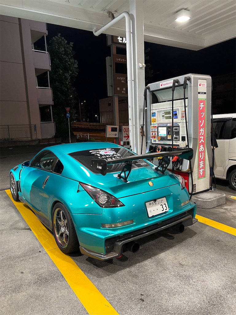 f:id:willemer:20220812111912j:image f:id:willemer:20220812111912j:image