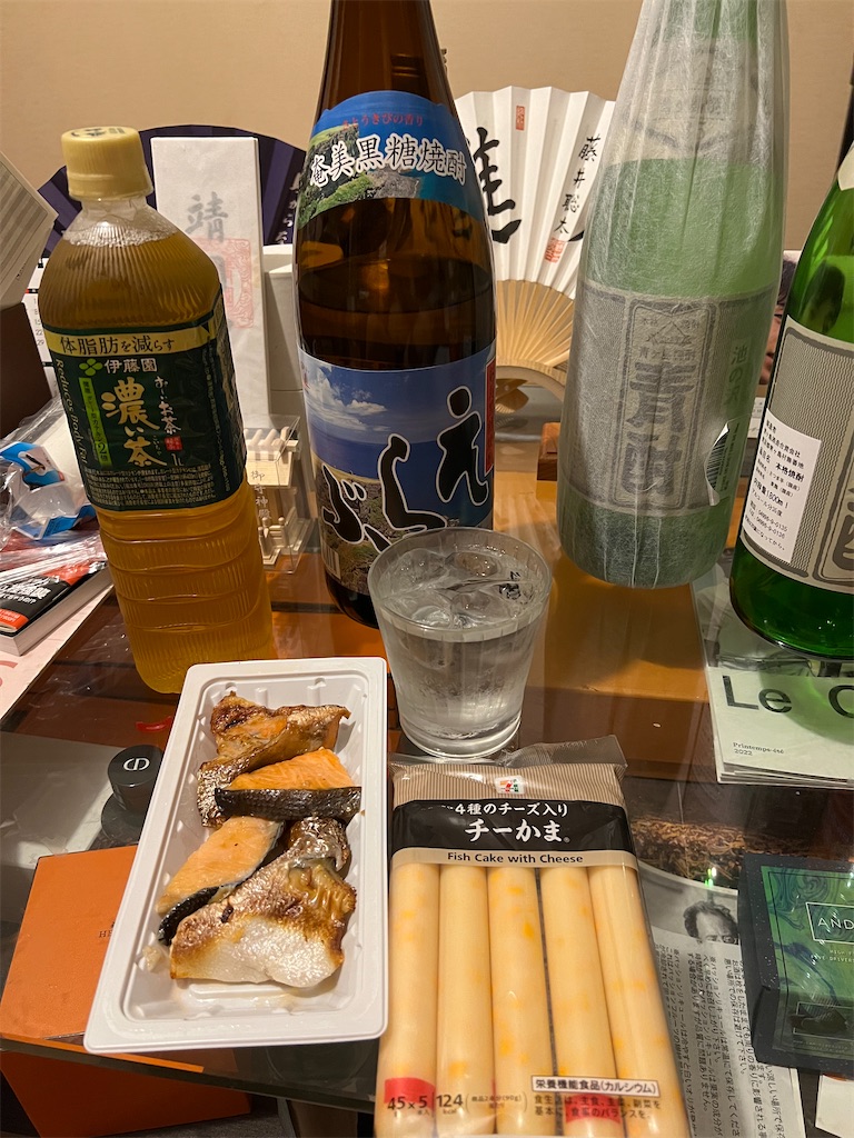 f:id:willemer:20220812111950j:image f:id:willemer:20220812111950j:image