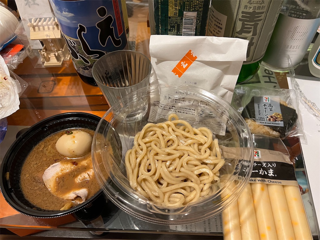 f:id:willemer:20220812214048j:image