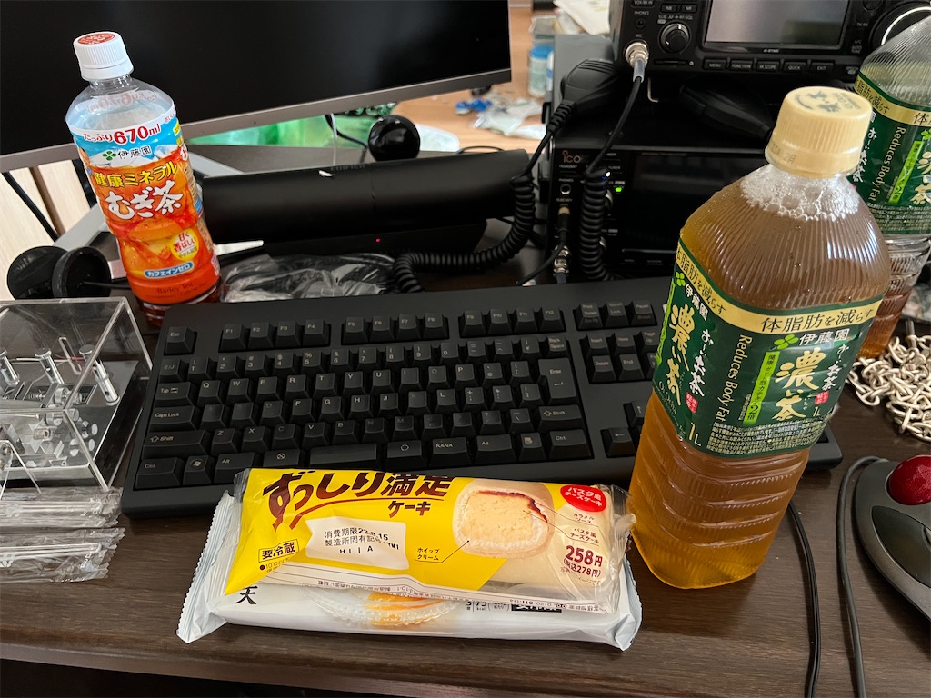 f:id:willemer:20220812214059j:image