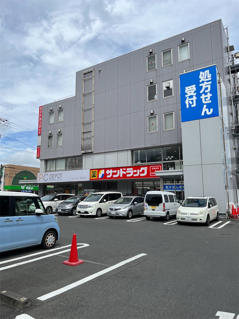 f:id:willemer:20220812214119j:image