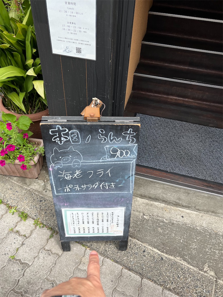 f:id:willemer:20220812214130j:image