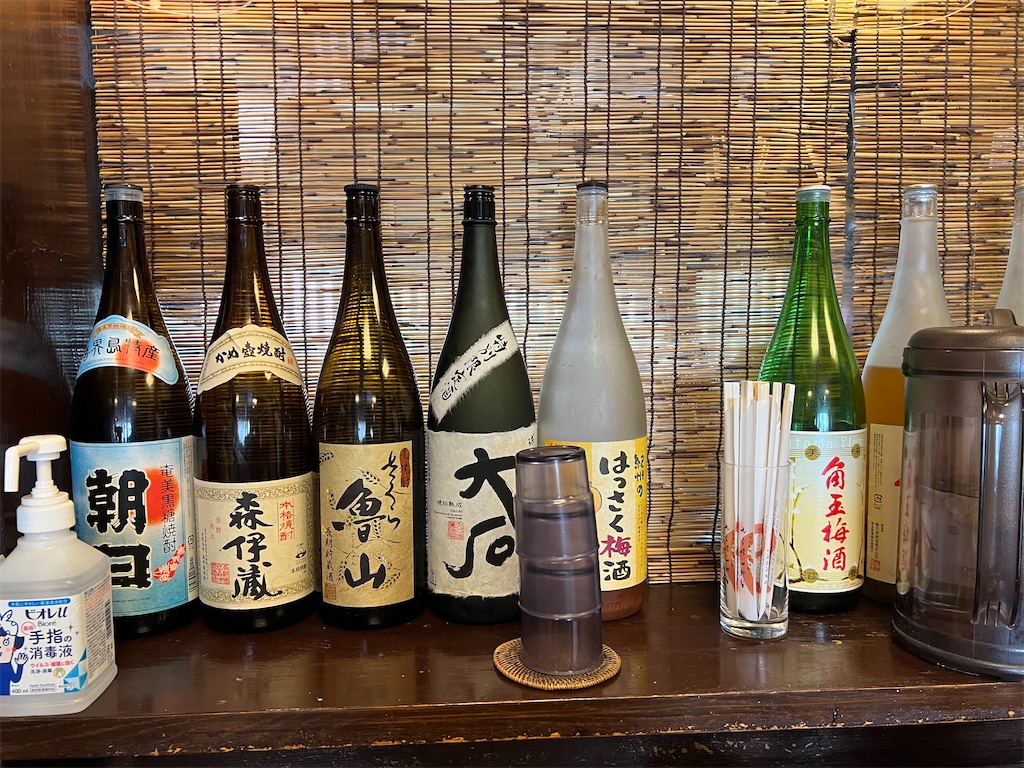 f:id:willemer:20220812214144j:image