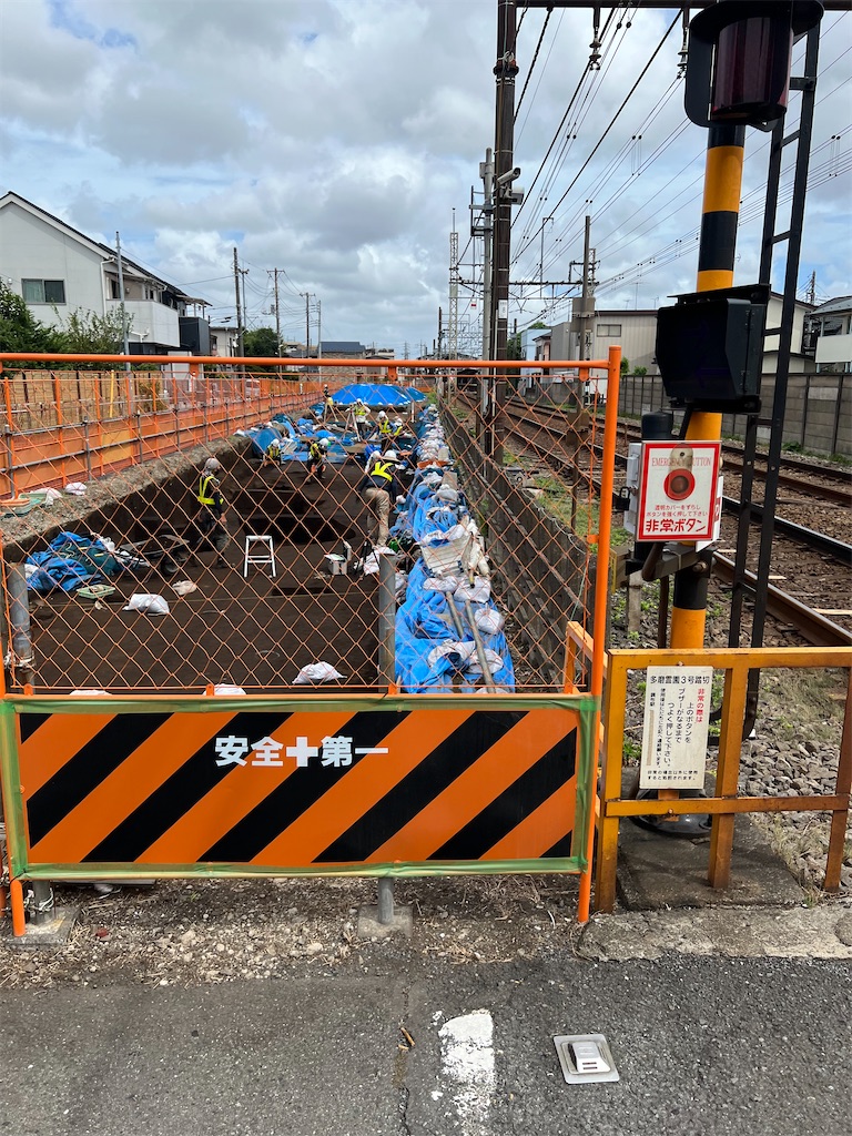 f:id:willemer:20220812214152j:image