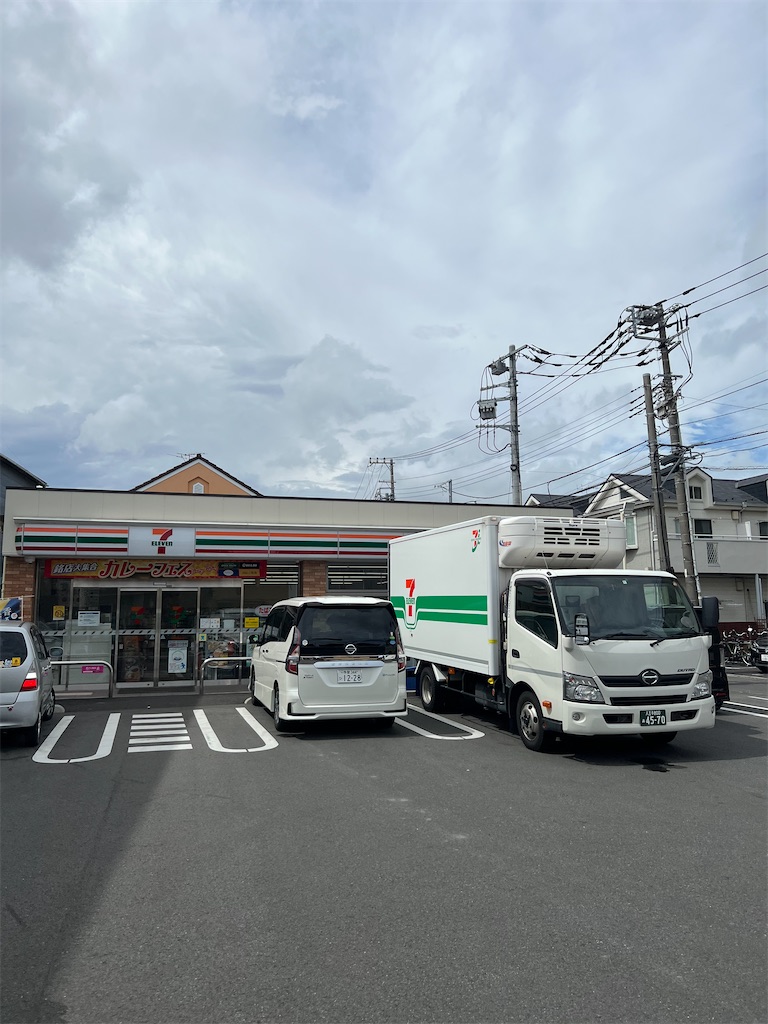 f:id:willemer:20220812214221j:image