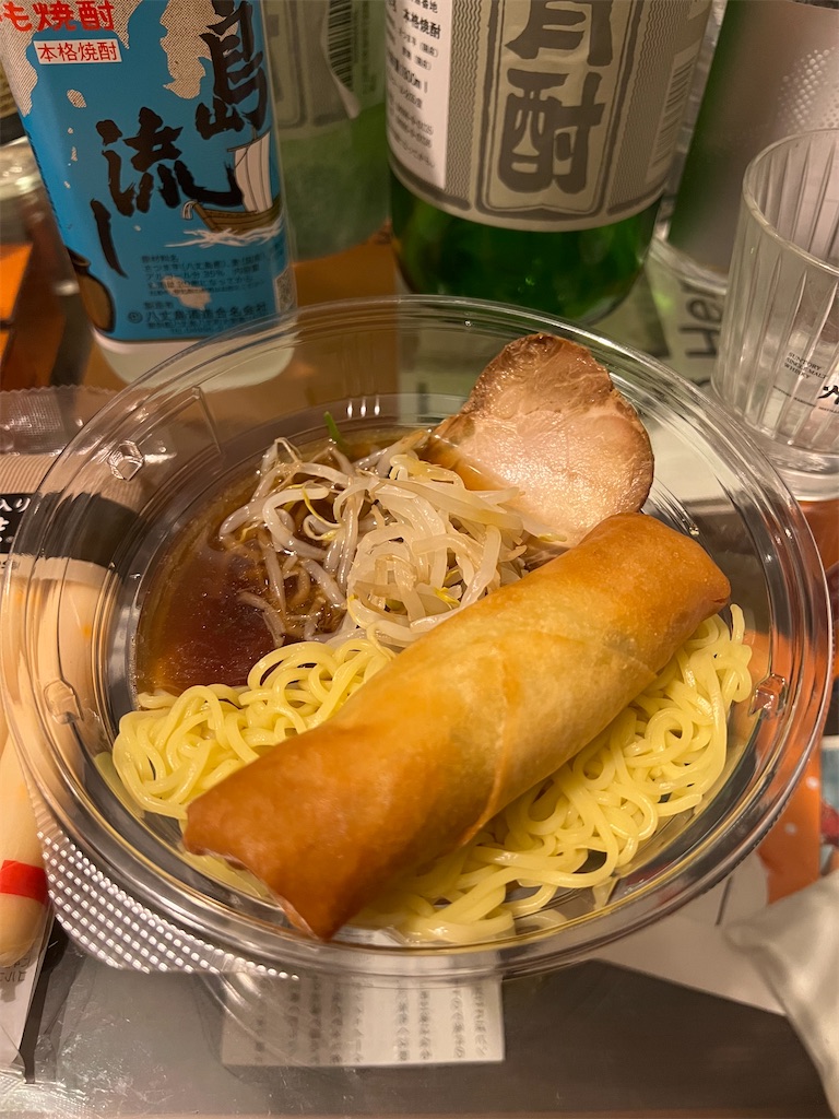 f:id:willemer:20220816111641j:image