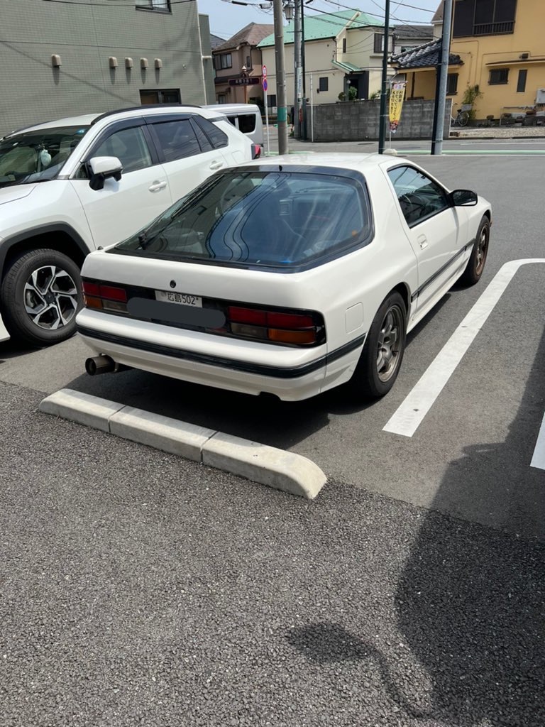 f:id:willemer:20220816172338j:image f:id:willemer:20220816172338j:image