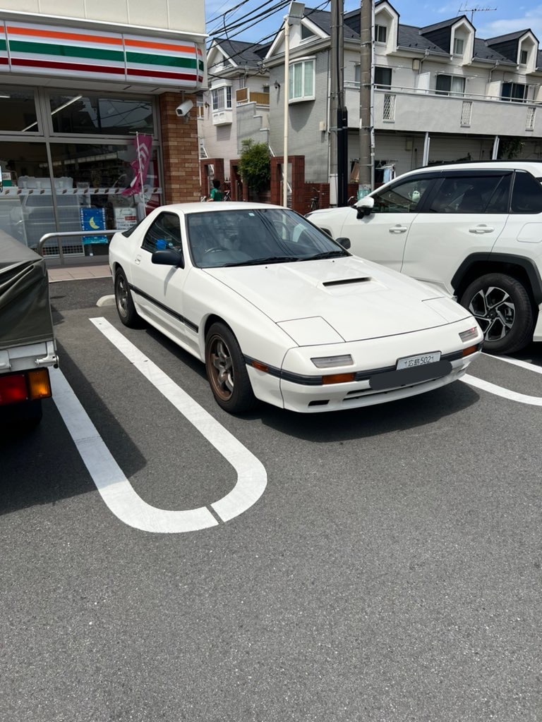 f:id:willemer:20220816172350j:image f:id:willemer:20220816172350j:image