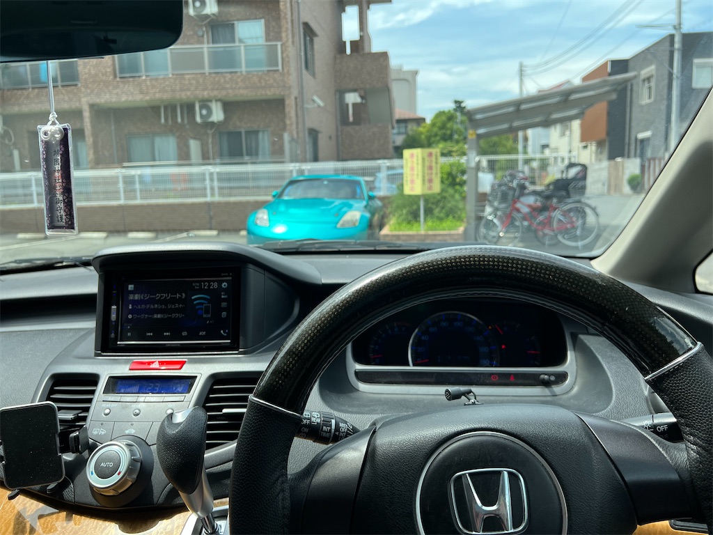 f:id:willemer:20220816172538j:image f:id:willemer:20220816172538j:image