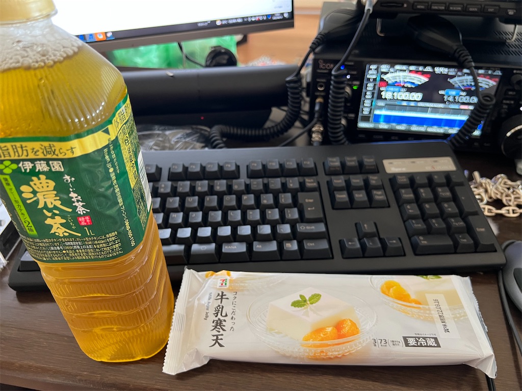 f:id:willemer:20220816172543j:image f:id:willemer:20220816172543j:image