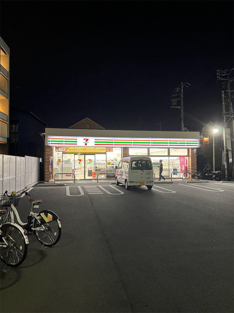 f:id:willemer:20220817002109j:image f:id:willemer:20220817002109j:image