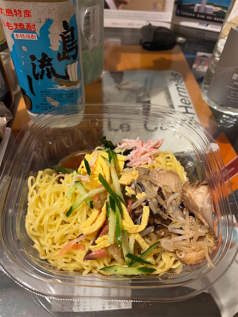 f:id:willemer:20220817020442j:image f:id:willemer:20220817020442j:image