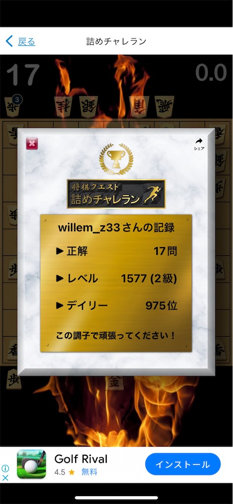 f:id:willemer:20220817111506j:image f:id:willemer:20220817111506j:image