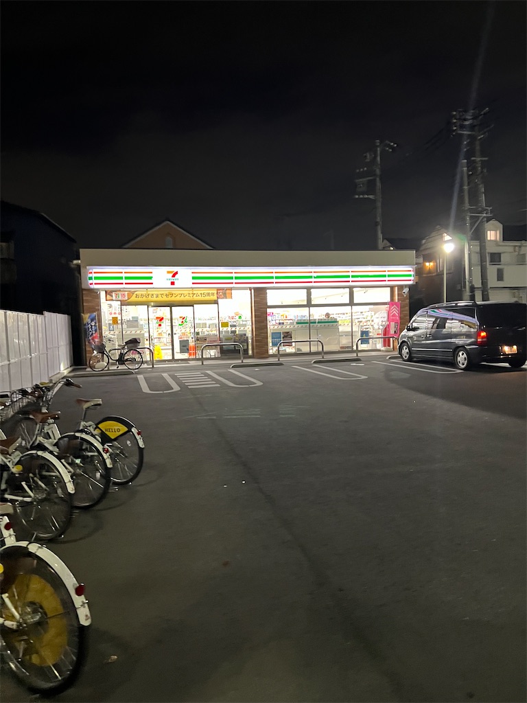 f:id:willemer:20220817205820j:image