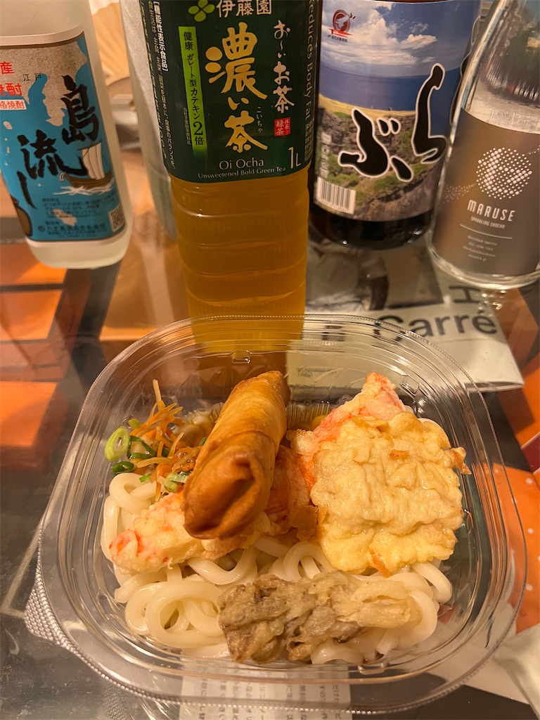 f:id:willemer:20220817205830j:image