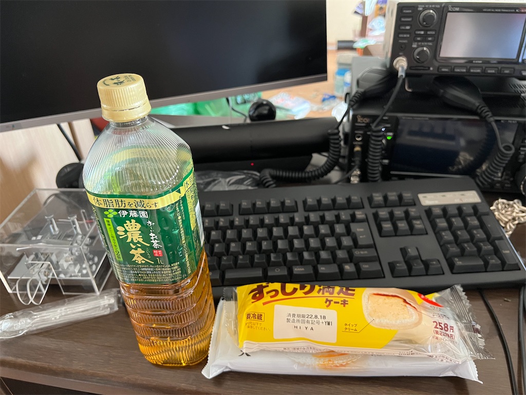 f:id:willemer:20220817205833j:image