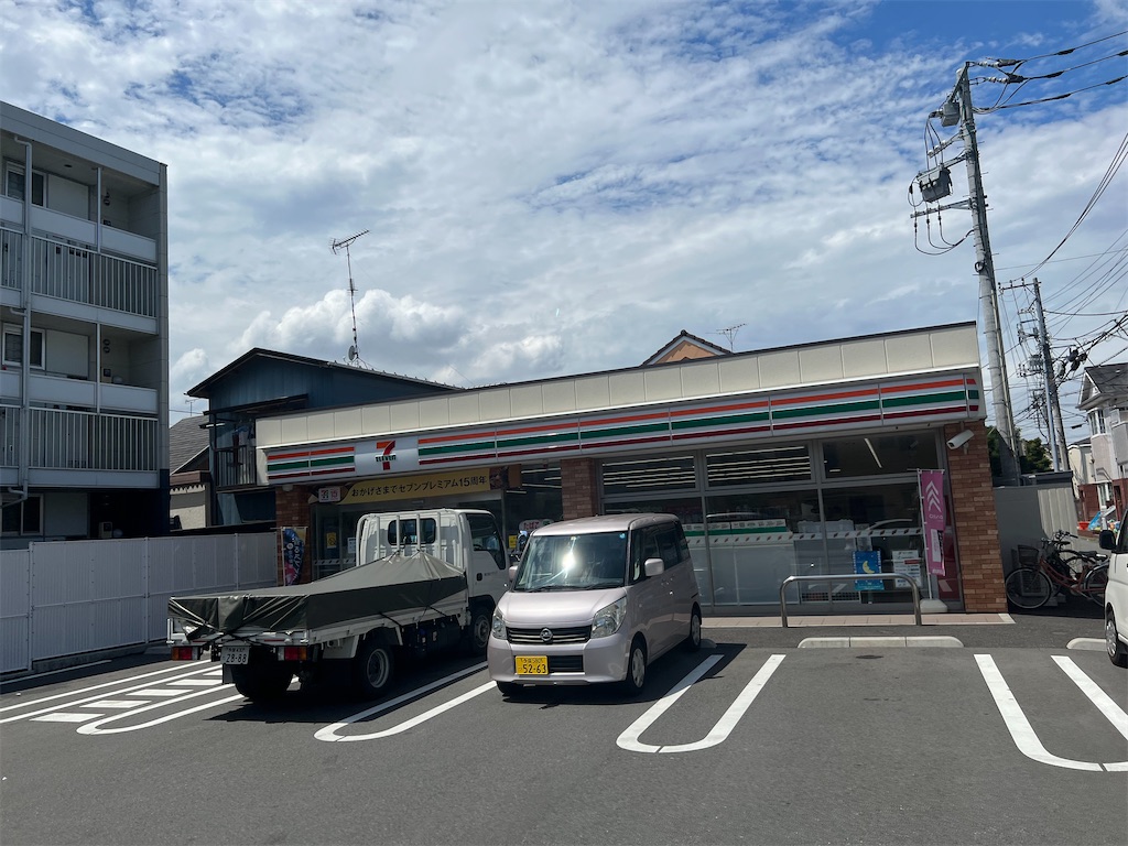 f:id:willemer:20220817205901j:image