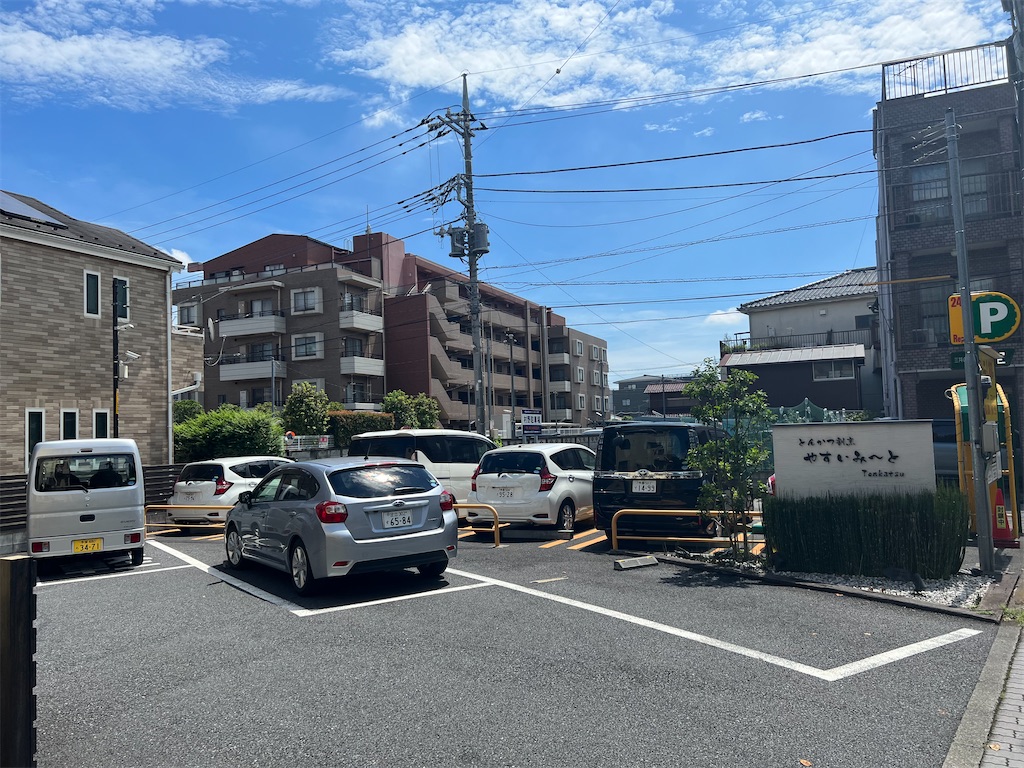 f:id:willemer:20220817205925j:image