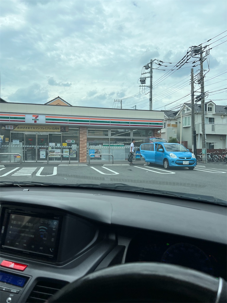 f:id:willemer:20220817205933j:image