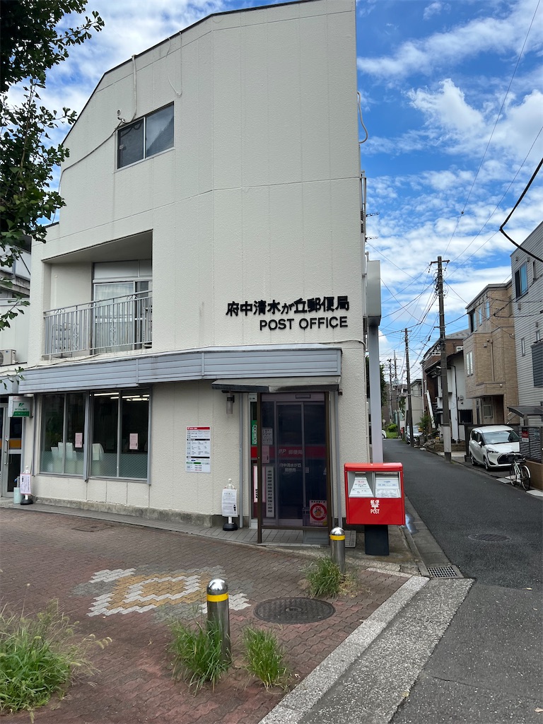 f:id:willemer:20220817205942j:image