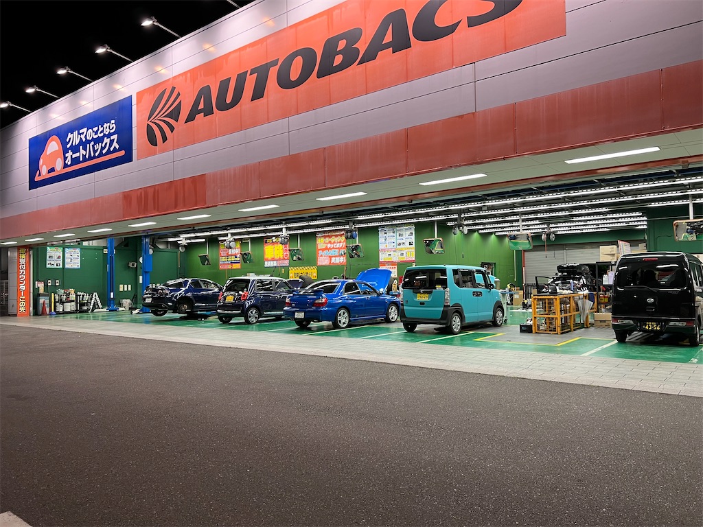 f:id:willemer:20220820001624j:image