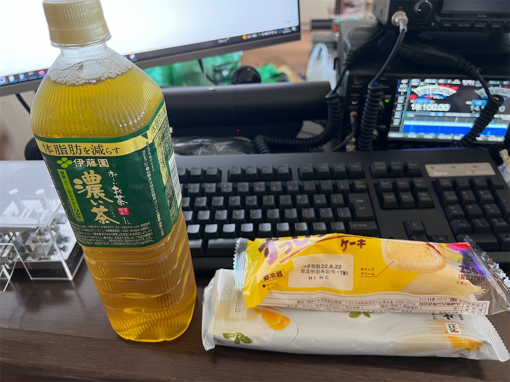 f:id:willemer:20220820001944j:image