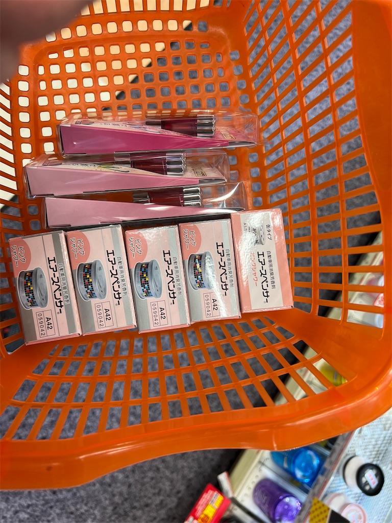 f:id:willemer:20220820001953j:image