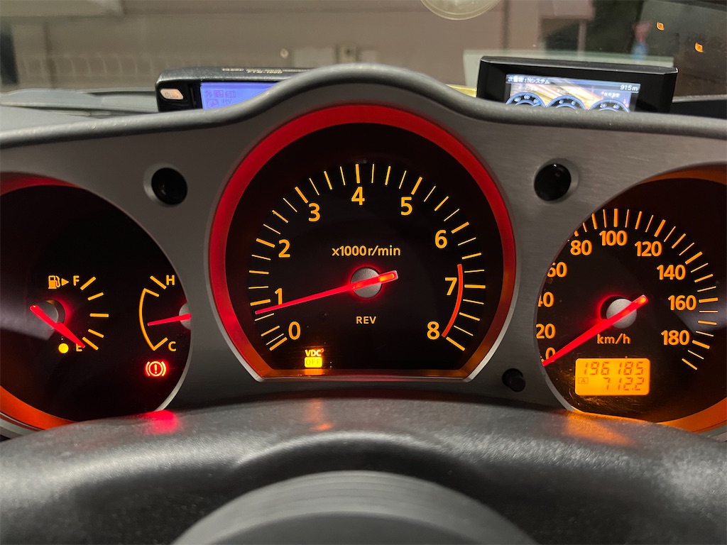 f:id:willemer:20220820001956j:image