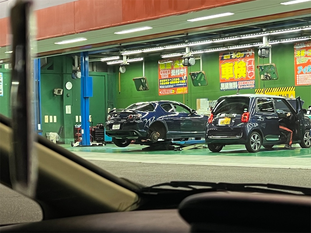 f:id:willemer:20220820002006j:image