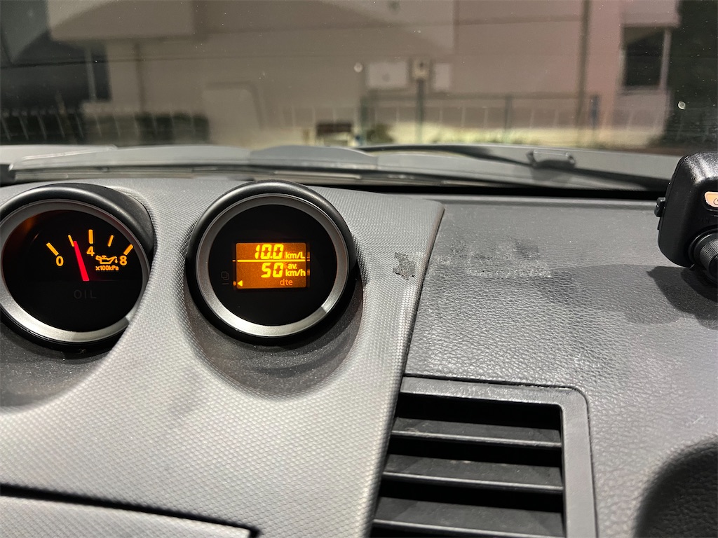 f:id:willemer:20220820002034j:image