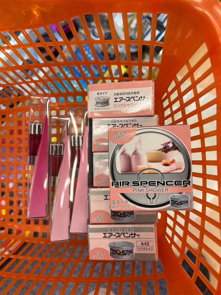 f:id:willemer:20220820003856j:image