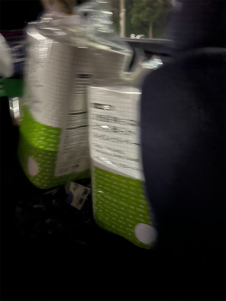 f:id:willemer:20220820003902j:image