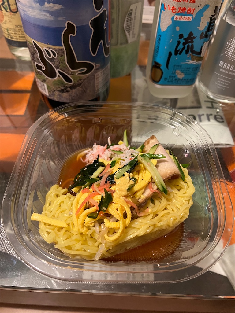 f:id:willemer:20220820174006j:image