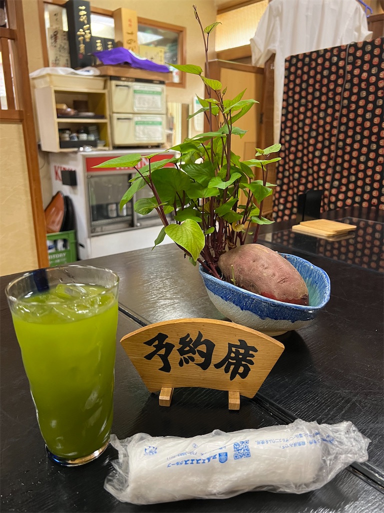 f:id:willemer:20220822211623j:image