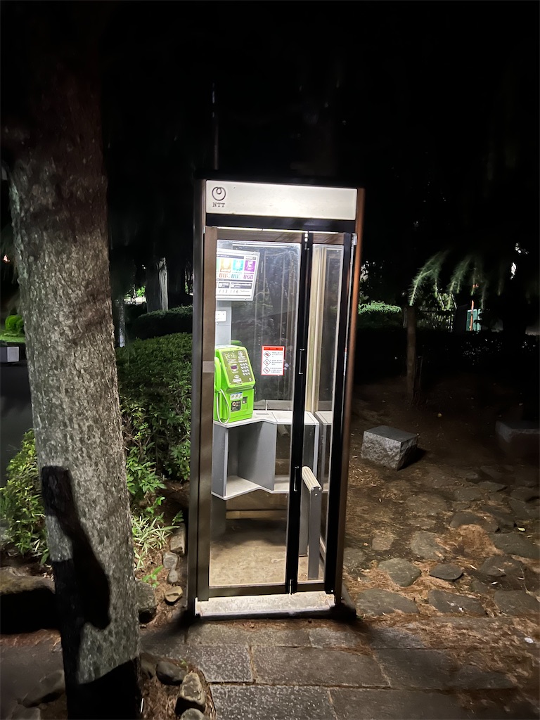 f:id:willemer:20220822211704j:image