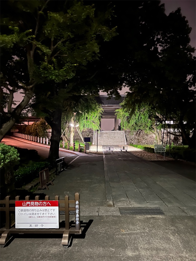 f:id:willemer:20220822211708j:image