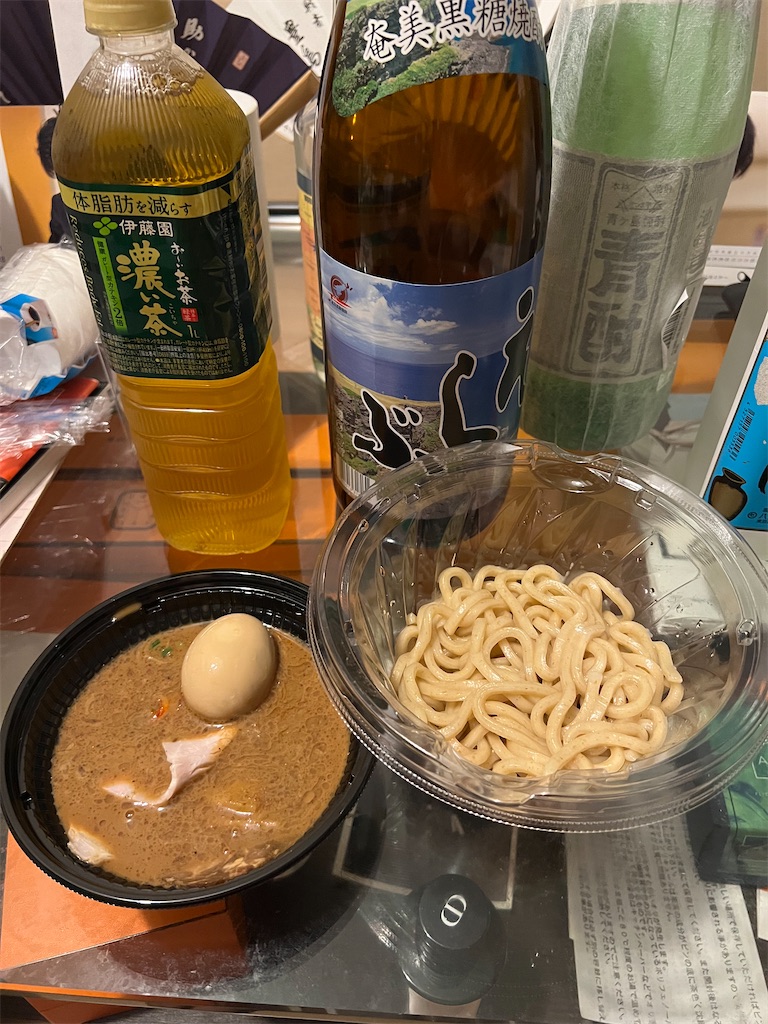 f:id:willemer:20220823120142j:image