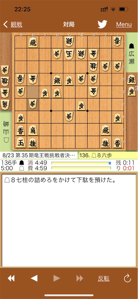 f:id:willemer:20220824114140j:image