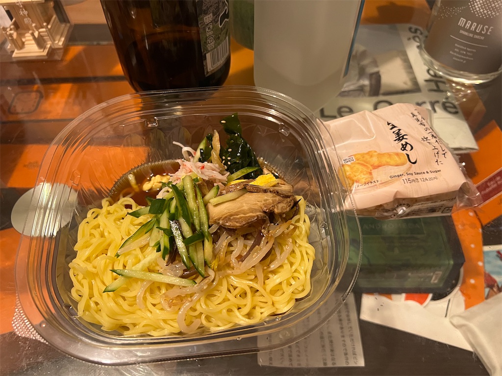 f:id:willemer:20220824114155j:image