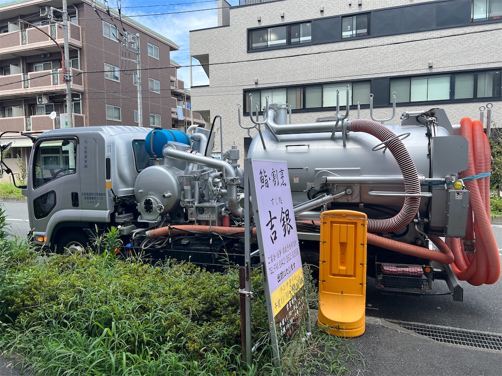 f:id:willemer:20220824114207j:image