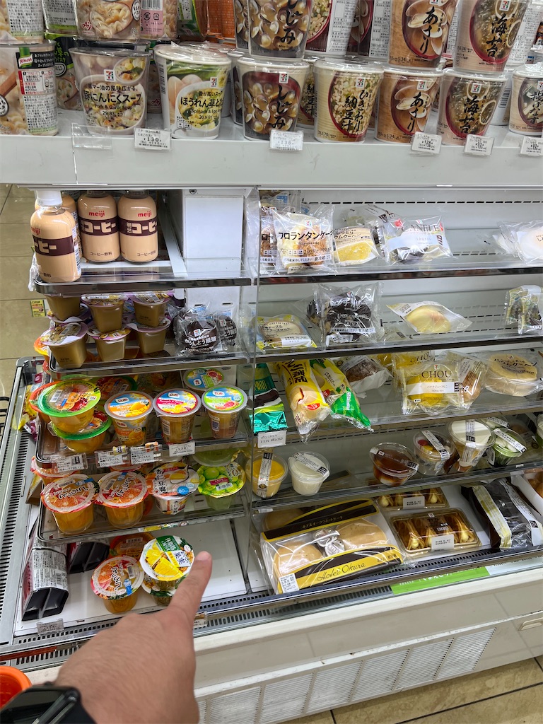 f:id:willemer:20220824114231j:image