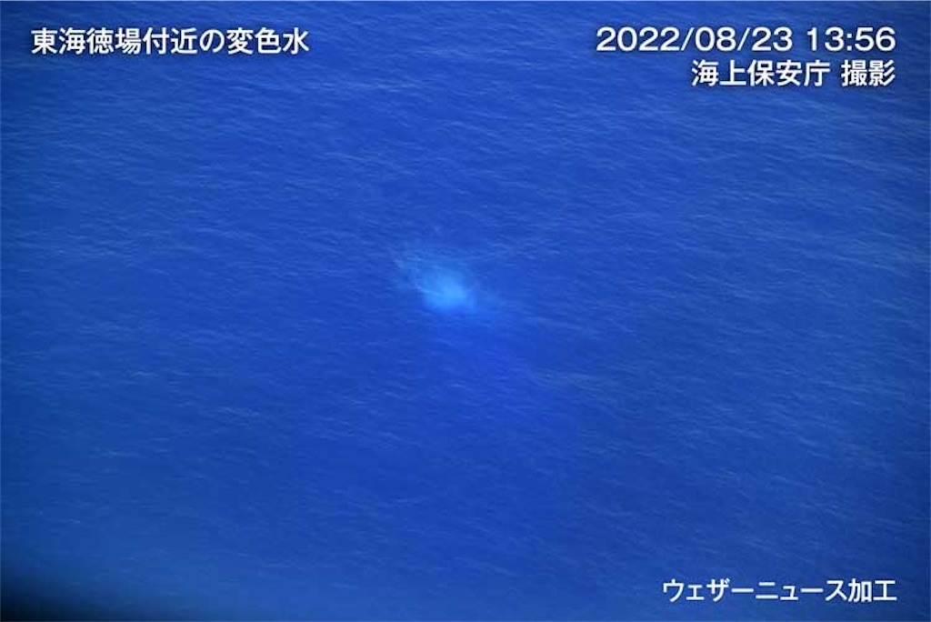 f:id:willemer:20220824114324j:image