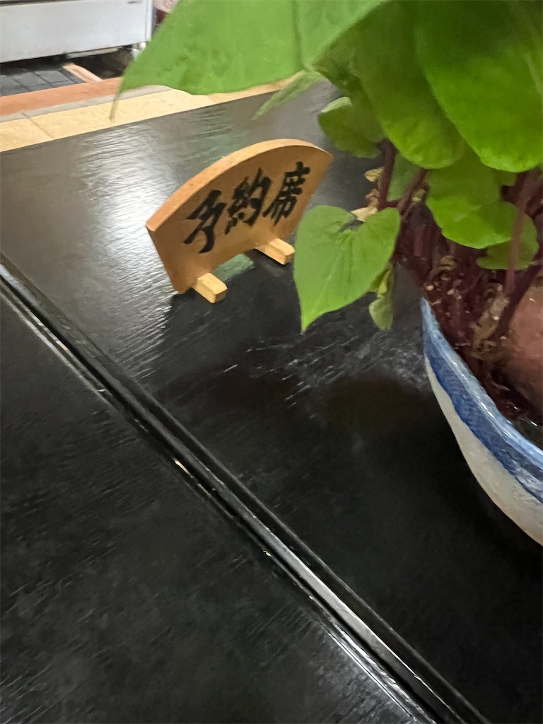 f:id:willemer:20220824114351j:image