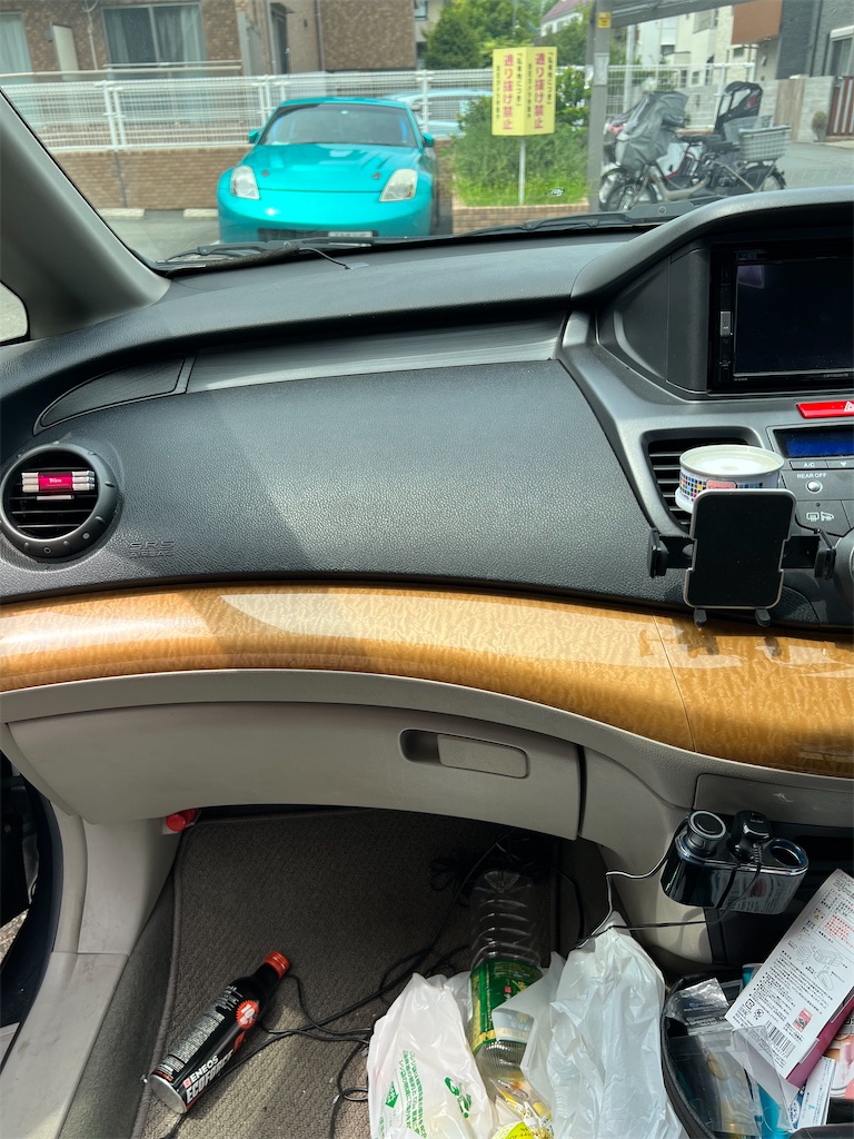 f:id:willemer:20220826211037j:image