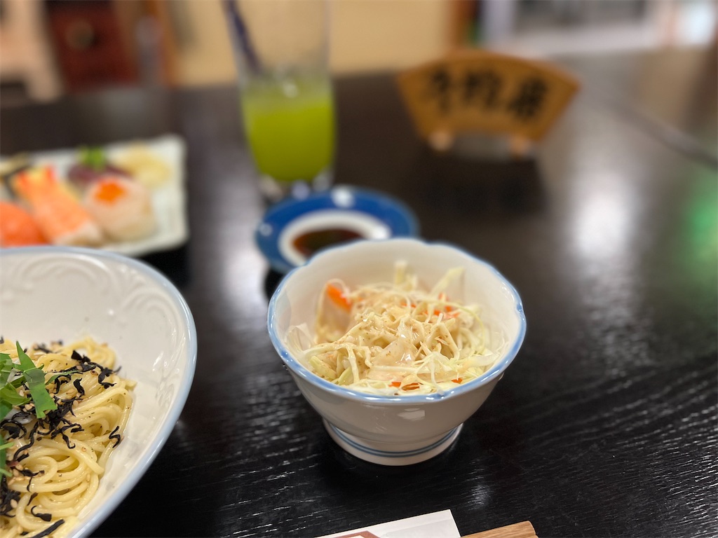 f:id:willemer:20220826211128j:image