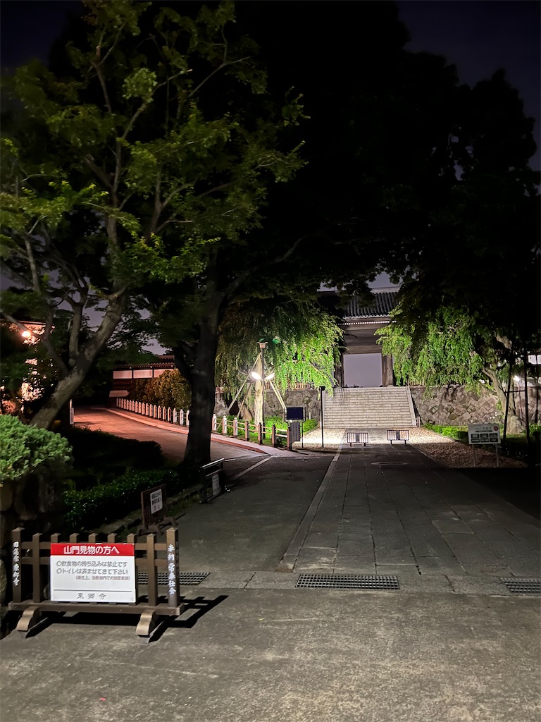 f:id:willemer:20220826211134j:image