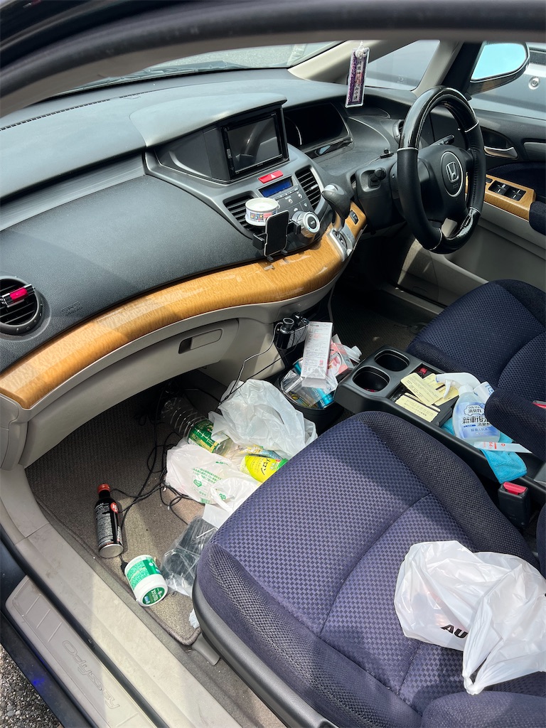 f:id:willemer:20220826211147j:image