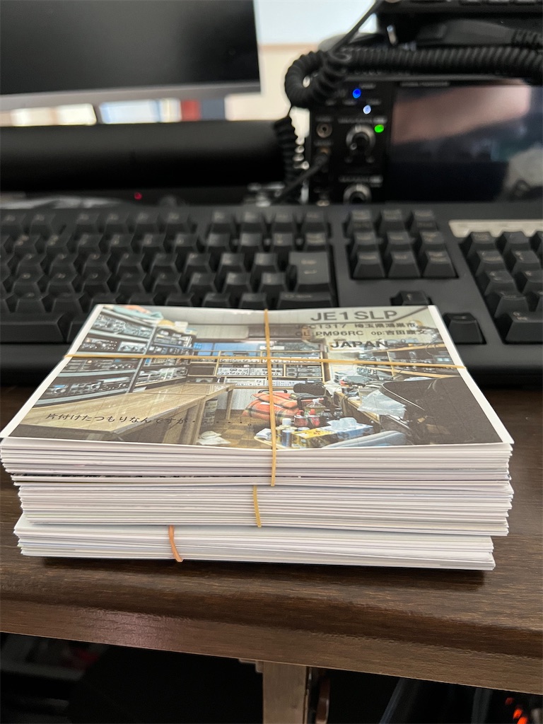 f:id:willemer:20220826211202j:image