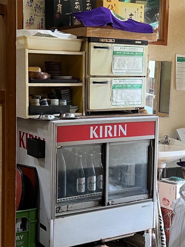 f:id:willemer:20220826211232j:image