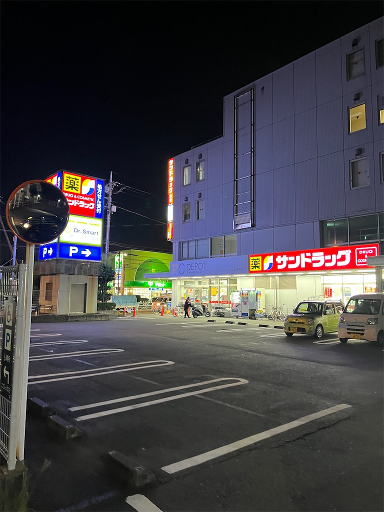 f:id:willemer:20220826211244j:image